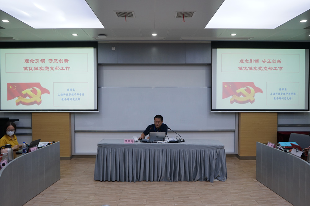 DSC02876_副本.jpg
