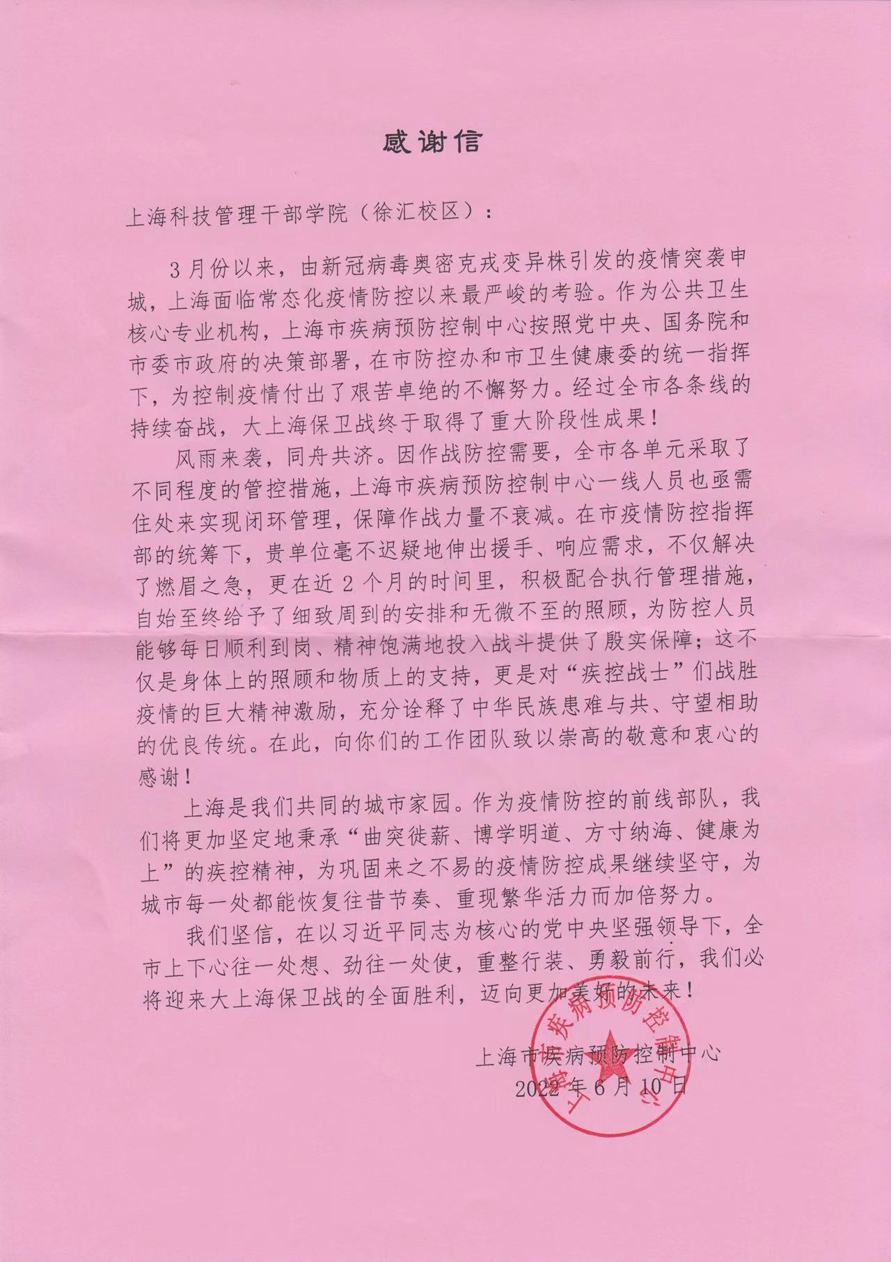 ccf19027d9d57a0d42fce2635e5b9b6.jpg