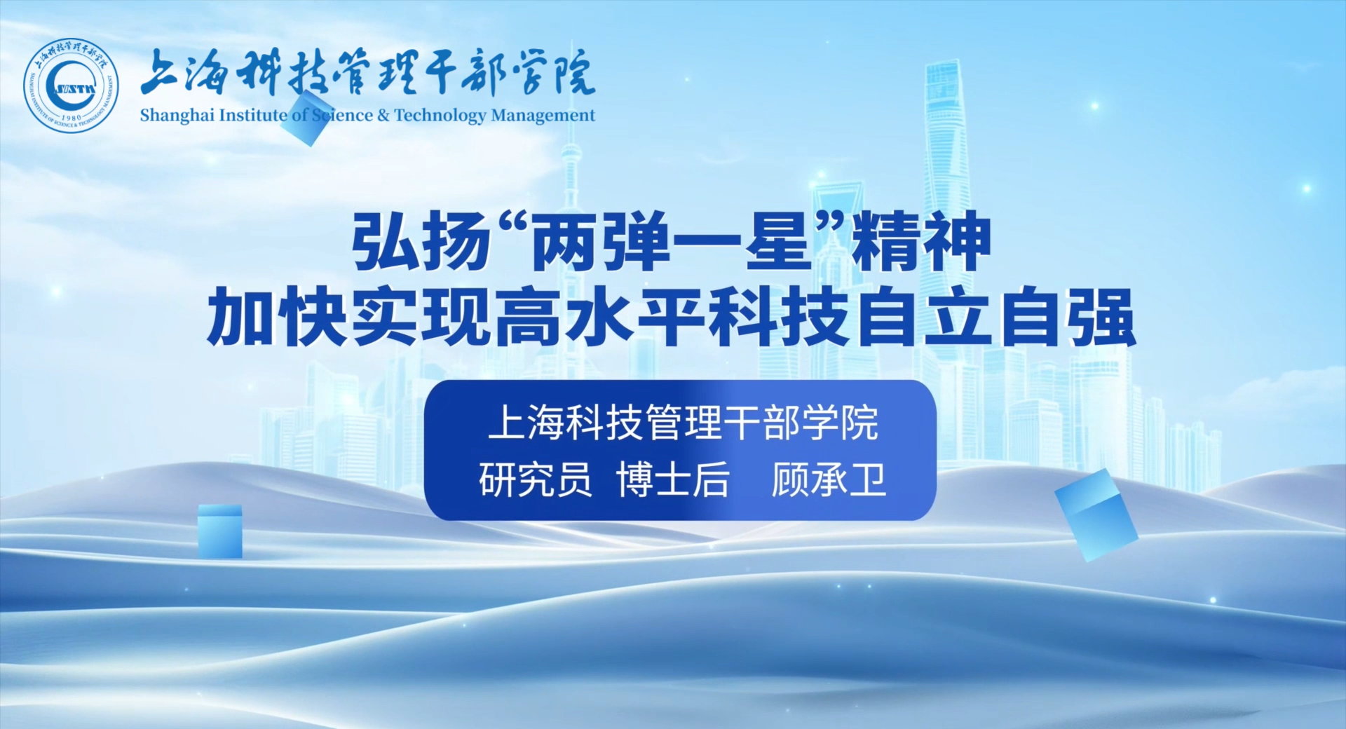 封面.png